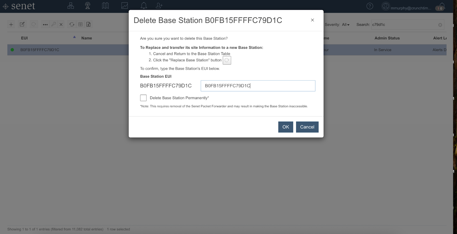 Delete gateway option